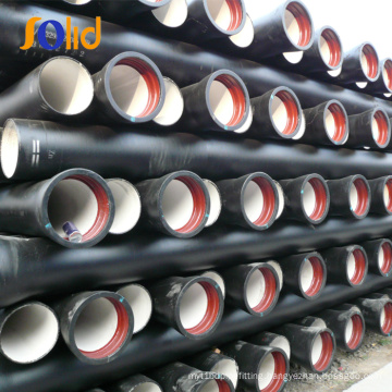 ISO2531 150mm ductile iron pipe manufacturers